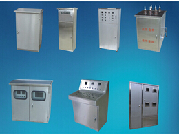 節(jié)能又,日子過得好--節(jié)能配電箱